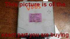 Part photo 1