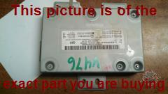 Part photo 1