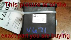 Part photo 1