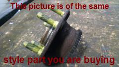 Part photo 1