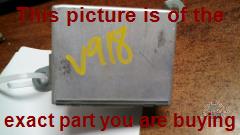 Part photo 1
