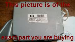 Part photo 1