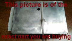 Part photo 1