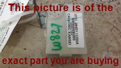 Part photo 1