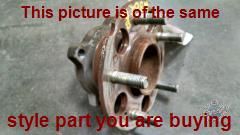 Part photo 1