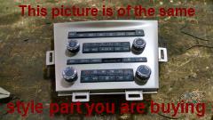 Part photo 1