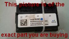 Part photo 1