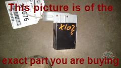 Part photo 1