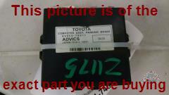 Part photo 1