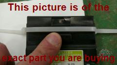 Part photo 1