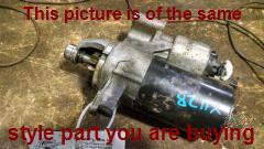Part photo 1