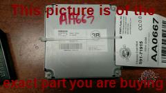 Part photo 1