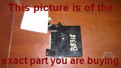 Part photo 1