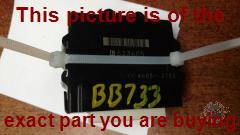 Part photo 1