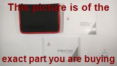 Part photo 1