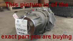 Part photo 1
