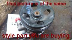Part photo 1
