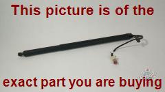 Part photo 1