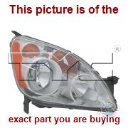 Part photo 1