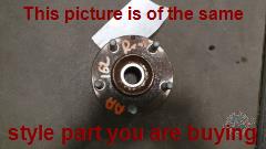 Part photo 1