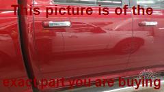 Part photo 1
