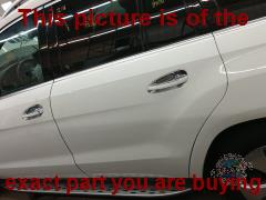 Part photo 1