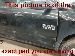 Part photo 1