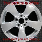 Part photo 1