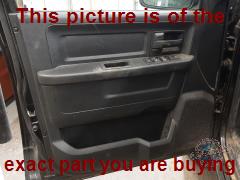 Part photo 1
