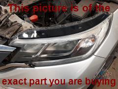 Part photo 1