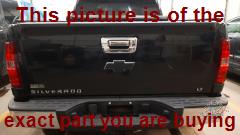 Part photo 1