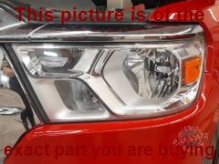 Part photo 1
