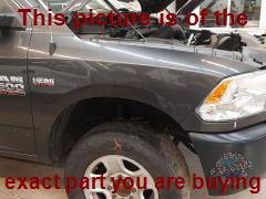 Part photo 1