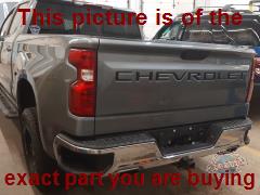 Part photo 1