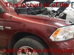 Part photo 1