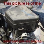 Part photo 1