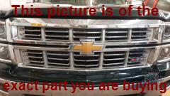 Part photo 1
