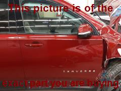 Part photo 1