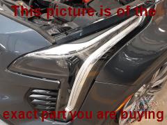 Part photo 1