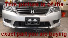 Part photo 1