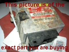 Part photo 1