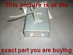 Part photo 1
