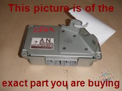 Part photo 1