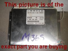 Part photo 1