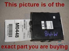 Part photo 1