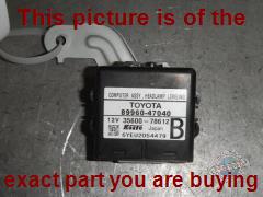 Part photo 1