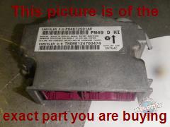 Part photo 1