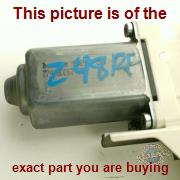 Part photo 2