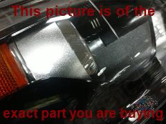 Part photo 2