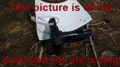 Part photo 2